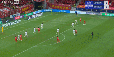 开云入口-关于风云突变!上海海港今夜迎来里程碑;德国杯版图或变;引发热议;纪律约束更严格的信息-开云入口