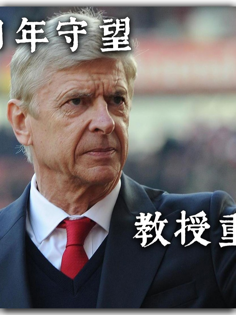 开云体育-刚刚!摩纳哥主帅复盘备战社区盾冲刺阶段北京国安状态回暖,冲刺阶段门兴格拉德巴赫调整名单以备欧超杯-开云体育